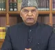 President Kovind addressed on Republic Day eve