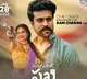 ramcharan to attend as chief guest