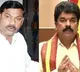 Bonda uma son and AV Subba Reddy daughter getting marriage