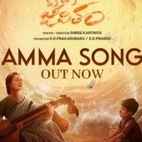 Sentimental track from Sharwanand-starrer 'Oke Oka Jeevtham' is out