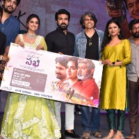 Ram Charan's speech at 'Good Luck Sakhi' event draws attention