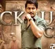 Kudos to Nani, Shyam Singa Roy achieves a rare feat on Netflix