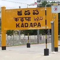 Kadapa district is vanishing