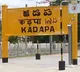 Kadapa district is vanishing