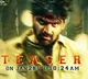 Bhala Thandanana teaser released on Jan 28th