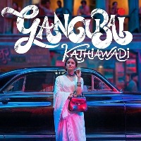 Sanjay Leela Bhansali's 'Gangubai Kathiawadi' to release on Feb 25