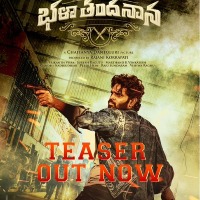 Nani unveils teaser from Sree Vishnu-starrer 'Bhala Thandanana'