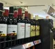 Maharashtra govt allows sale of wine at supermarkets