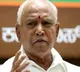Ex CM Yediyurappa grand daughter committed suicide