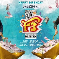 F3 to tickle funny bone of audience on April  28