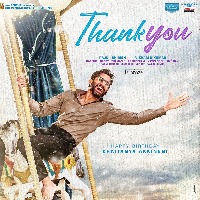 Naga Chaitanya in 'Maanaadu' remake 