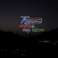 Dazzling drones steal show at Beating Retreat Ceremony