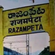 Students and teachers taken up big rally demanding Rajampet as district head quarters