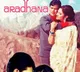Anand Mahindra shares an interesting anecdote about SUV and Rajesh Khanna