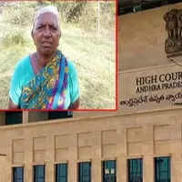 A Pensioner win over AP government on pension issue