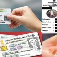 Govt vow to All cards into a one digital card