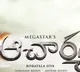 Chiranjeevi Acharya movie set to release in April