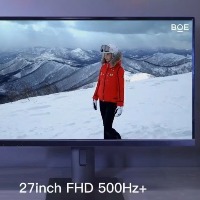 BOE showcases world's first 500Hz+ gaming monitor