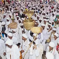 Nagoba Jatara Begins in Adilabad district