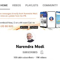 YouTube Subscribers of Narendra Modi channel cross 1 crore