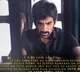 Ramarao On Duty movie update
