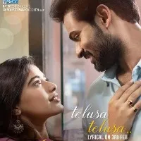 Rangamarthanda Movie Update