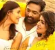 New poster of Samantha, Nayanthara and Vijay's 'KVRK' out with teaser details