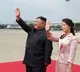 Kim Jong Un Wife Ri Sol Ju Makes Public Appearance After 5 months