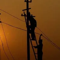 Special PRC For AP Electricity Employees