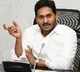 CM Jagan held meeting with Sajjala and CS