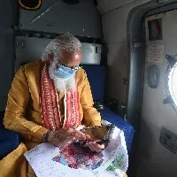 PM Narendra Modi will visit Hyderabad