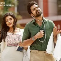 Ranga Ranga Vaibhavanga first single released