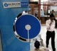 SBI Increase IMPS limit