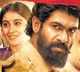1945 movie update