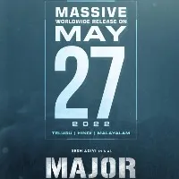 Major movie release date confirmed