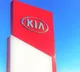 KIA Cars exports crosses one lakh mark