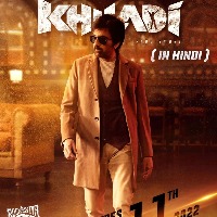 Ravi Teja's action entertainer 'Khiladi' to release in Hindi on Feb 11