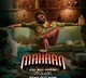 Fourth single from 'Mahaan' 'Rich Rich' released