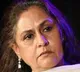 Jaya Bachchan tests positive for Corona Virus