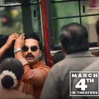 Ashokavanamalo arjuna Kalyanam release date confirmed