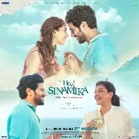 Hey Sinamika set to release on March third