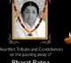 Political and Cine Celebrities Pay Tributes To Lata Mangeshkar