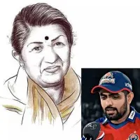 Pakistan cricket team captain Babar Azam responds to Lata Mangeshkar demise