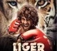 Vijay Devarakonda Liger shoot wrapped up