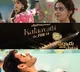 First song of Mahesh Babu's 'Sarkaru Vaari Paata' out on Feb 14