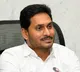 CM Jagan visiting Hyderabad today