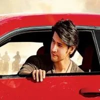 Kalavathi song set to release on Valentines Day from Mahesh Babu Sarkaru Vaari Paata