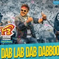 F3 Lyrical song released
