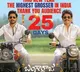 Bangarraju Movie Update
