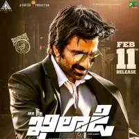 Khiladi trailer released